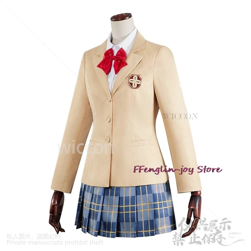 Аниме A Определенный Научный Рейлрант Косплей Мисака Микото Костюм Jk Школьная