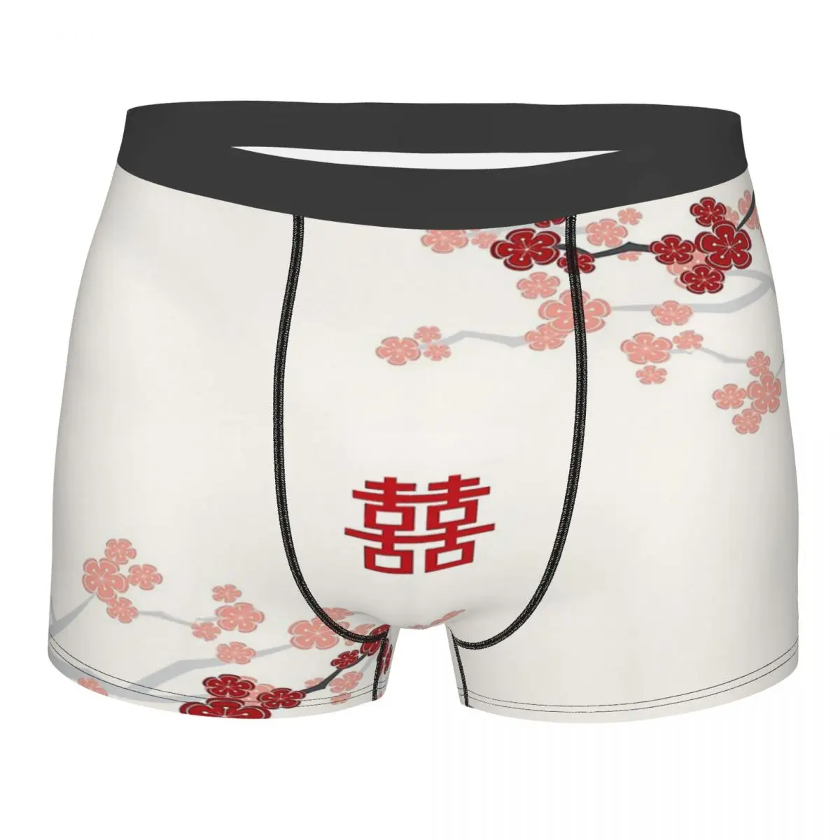 

Red Oriental Cherry Blossoms On Ivory And Wedding Art Underpants Cotton Panties Men's Underwear Print Shorts Boxer Briefs