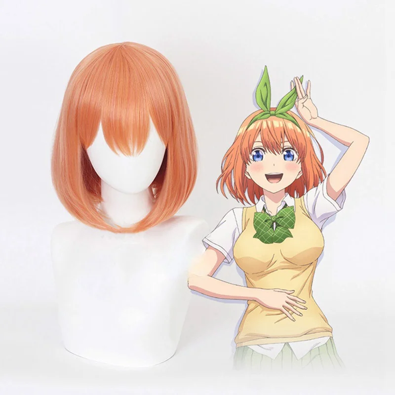 

Anime The Quintessential Quintuplets Nakano Yotsuba Cosplay Short Orange Wig Synthetic Hair + Free Wig Cap Party Role Play Girls