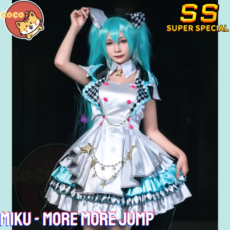 

Косплей-костюм CoCos-SS VOCALOID Miku из аниме «больше прыжков», Милое сексуальное платье Vocaloid для девочек, женский полный комплект