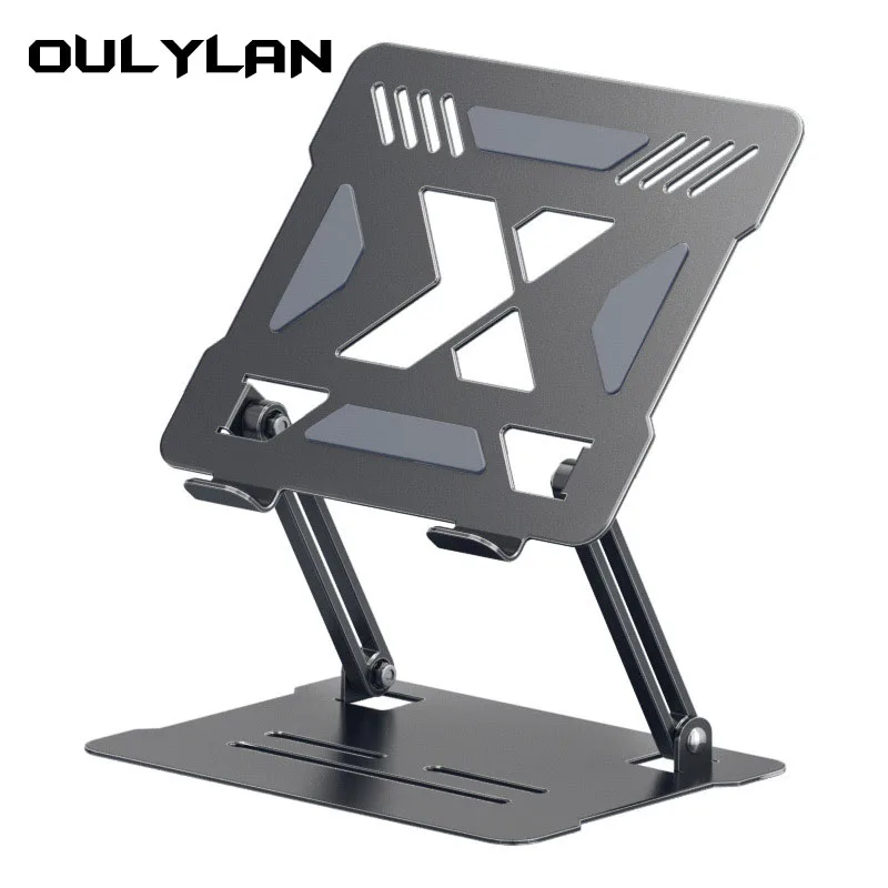 

Портативный держатель для ноутбука с поворотом на 360 °