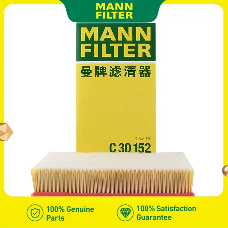 Фильтр MANN C30152 для BUICK GL8S 2.4L 11 10-12 12 SIDI 01 13-11 16 3.0L 10-11 GL8 11-12 9072249