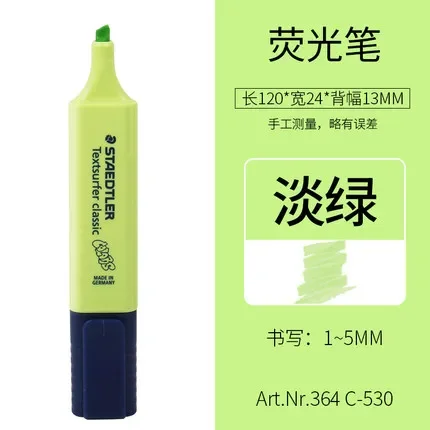 

1 шт. Staedtler Sharpie цветной хайлайтер 364 Детские макароны для студентов с выделениями в офисе текстовая маркерная ручка