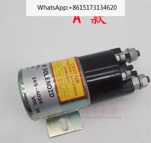 

Электромагнитный клапан 1654026 3t037 6 для Caterpillar CAT E312C E320C E320B