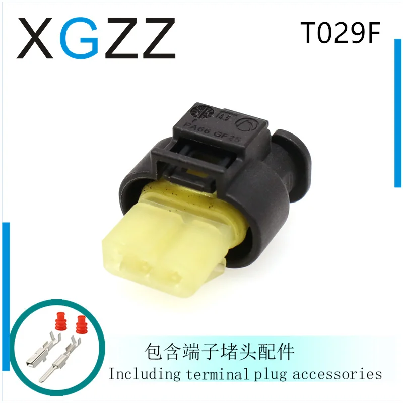 

805-121-522 Автомобильный разъем жгута проводов реверсивного радара положения коленчатого вала 3P жгут проводов