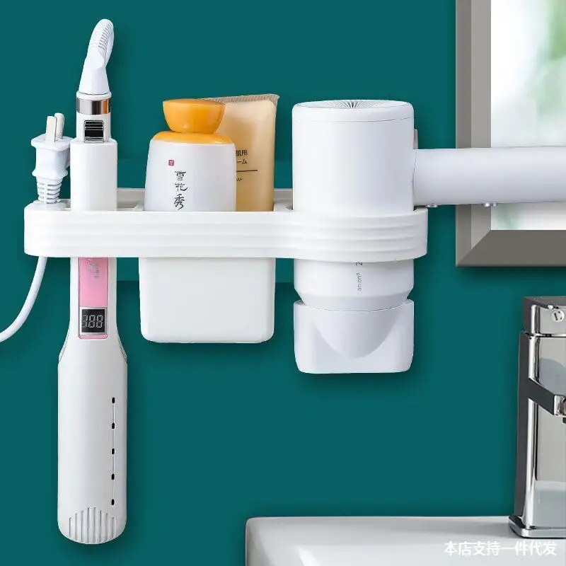 Держатель для сушки волос свободные руки коробка хранения плойка полка ванной