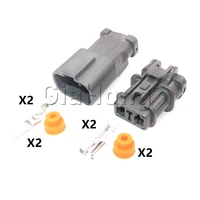 1 set 2 ways 7222 6423 30 7222 6423 7123 6423 30 7222 6423 40 car sealed connector assembly auto radiator waterproof wire socket