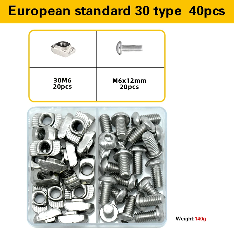 Винт с Т-образной гайкой серии 3030 2020 и комплект Т-образной направляющей для алюминиевой экструзионной гайки с Т-образным пазом M3 M4 M5 M6, болт с шестигранной головкой, Т-образная скользящая гайка