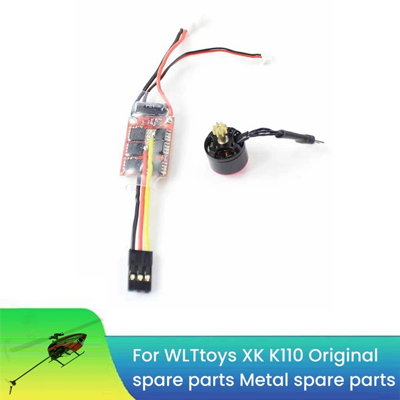 Аксессуары для радиоуправляемых вертолетов бесщеточный + контроллер ESC Wltoys V931 V977