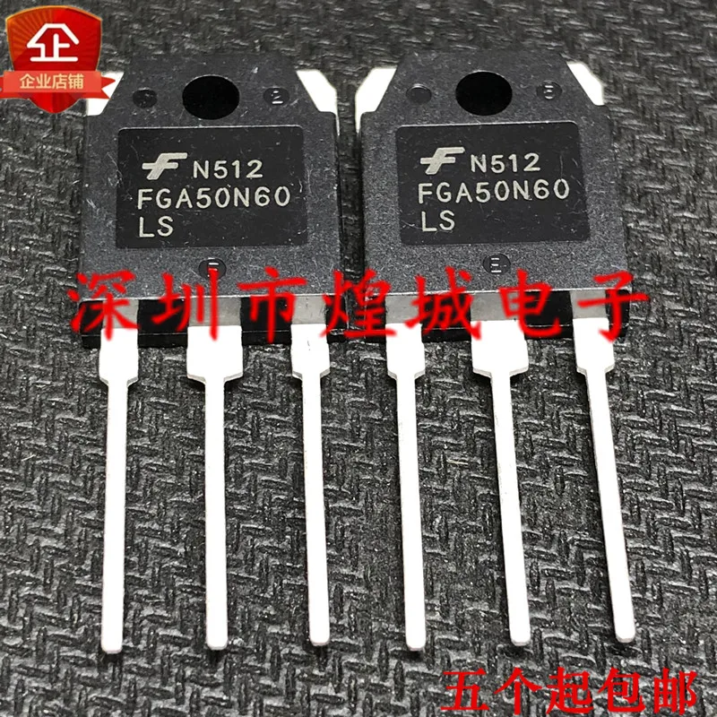 

5 piece FGA50N60LS TO-3P 600V 100A