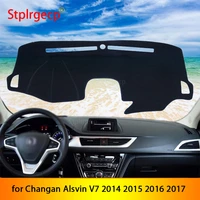 for changan alsvin v7 2014 2015 2016 2017 anti slip mat dashboard cover pad sunshade dashmat car accessories styling covers