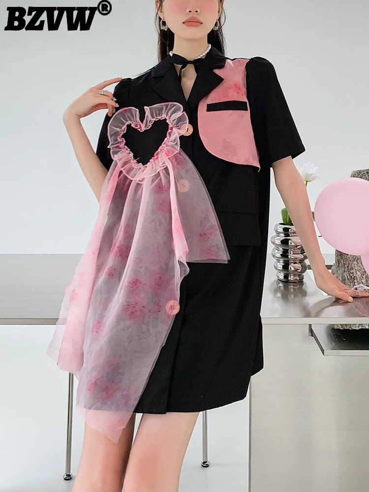 

BZVW French Organza Design Short Sleeve Blazers Dress Women Spliced Ruffles Contrast Color Fashion Female Dress 2023 New 25X0247