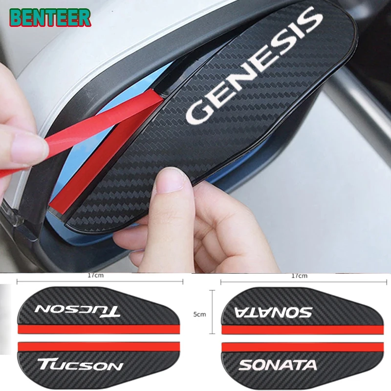 Автомобильная наклейка на зеркало заднего вида из углеродного волокна для Hyundai