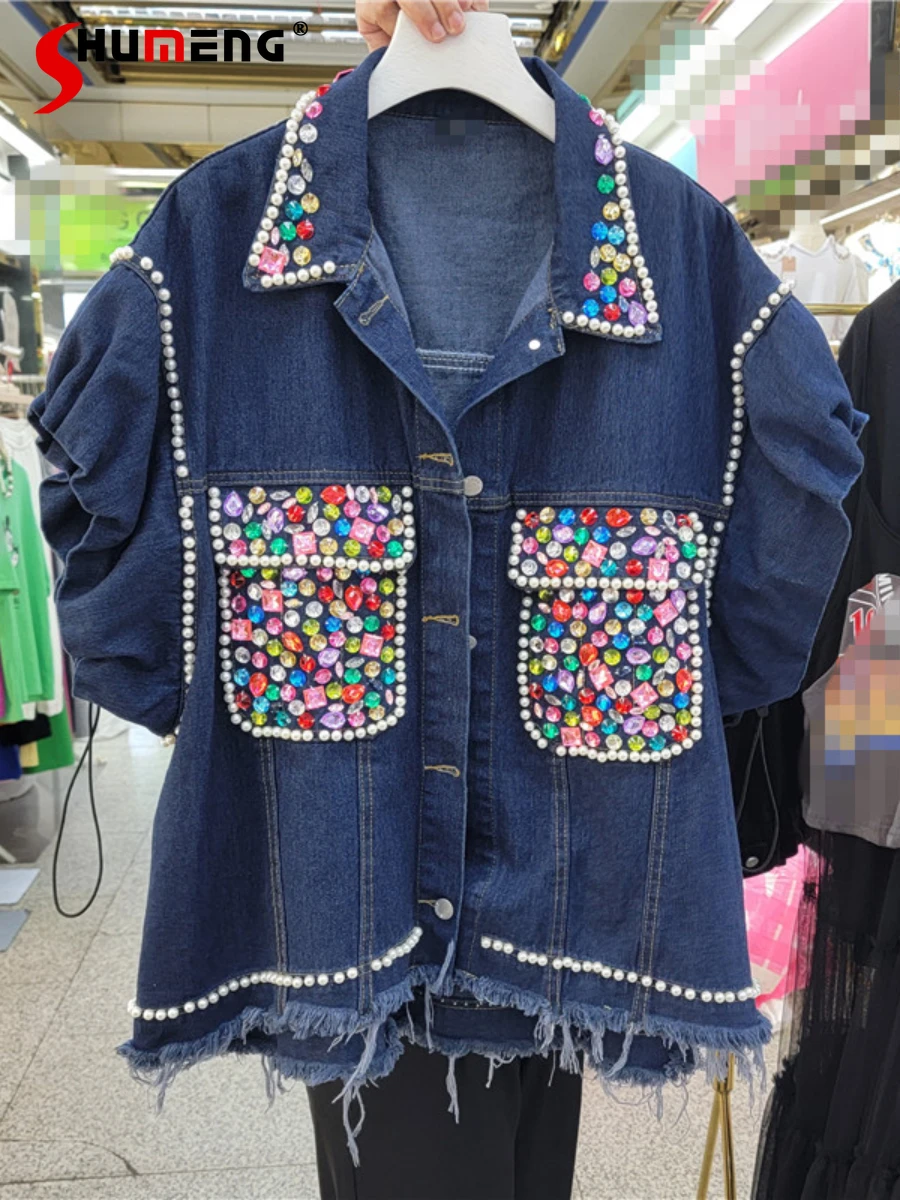 

European Style 2022 Spring Autumn New Fashion Elegant Beads Diamond Denim Vest Women's Streetwear Loose Solid Jeans Waistcoat