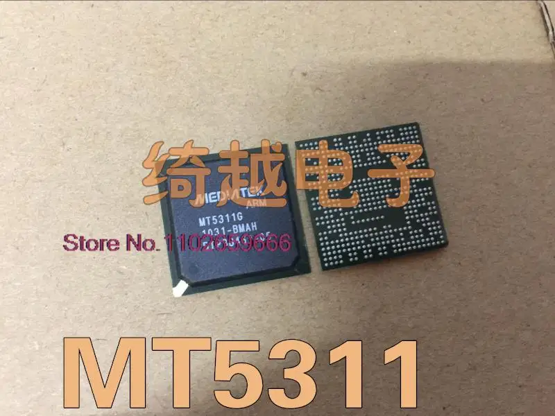 

MT5311G