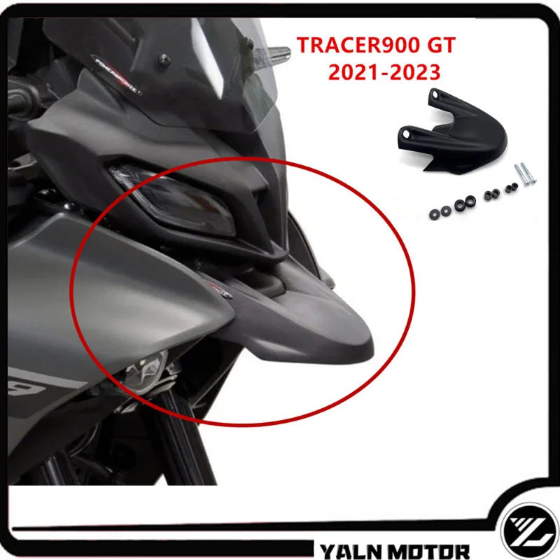 

Переднее колесо Tracer9 GT для Yamaha Tracer 900 TRACER900 GT 2021-2023 2021 2022 конусное Удлинительное Кольцо для клюва