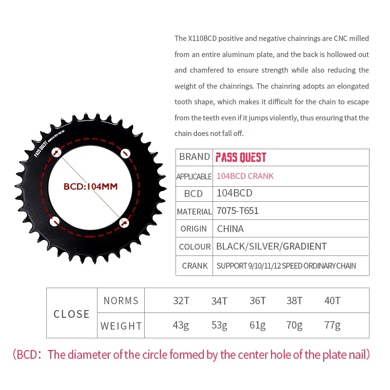 Звезда цепной передачи BCD 104 (32T, 36T, 34T, 38T, 40T) для Shimano SLX M780 M610 M670 Aero Bike Tray MTB Narrow Wide 11V 12V (art.: 3920d96c5d6c7) - 3920d96c5d6c7