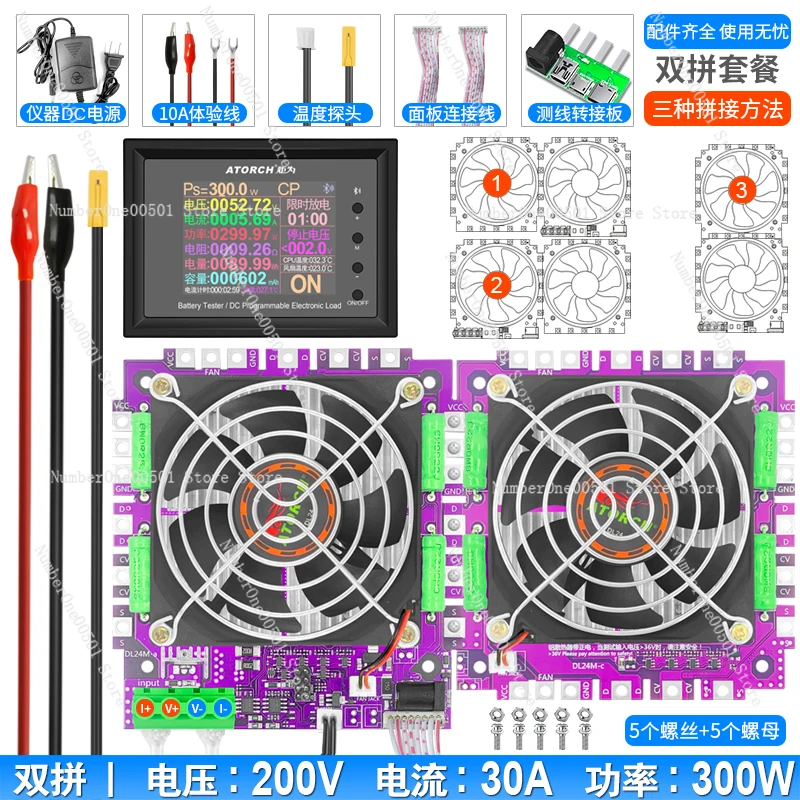 

DL24 цифровой дисплей электронный амперметр напряжения нагрузки емкость аккумулятора усилитель старения USB-тестер