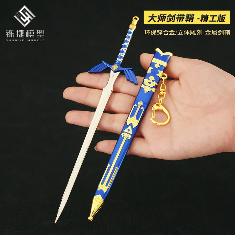 

22cm Master Sword Link LoZ Breath of the Wild Tears of the Kingdom Game Peripherals Japanese Metal Melee Cold Weapon 1:6 Crafts