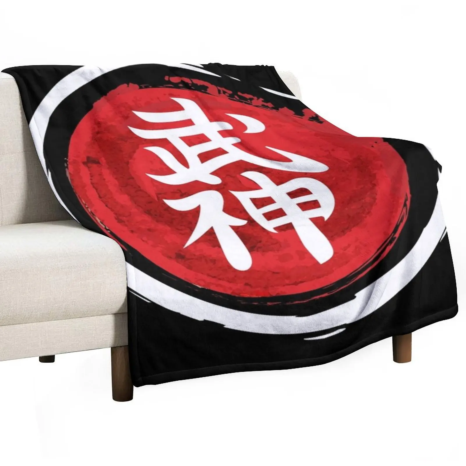 Bujinkan ниндзютсу боевое искусство-черно-красный Японский Символ плед одеяло диван