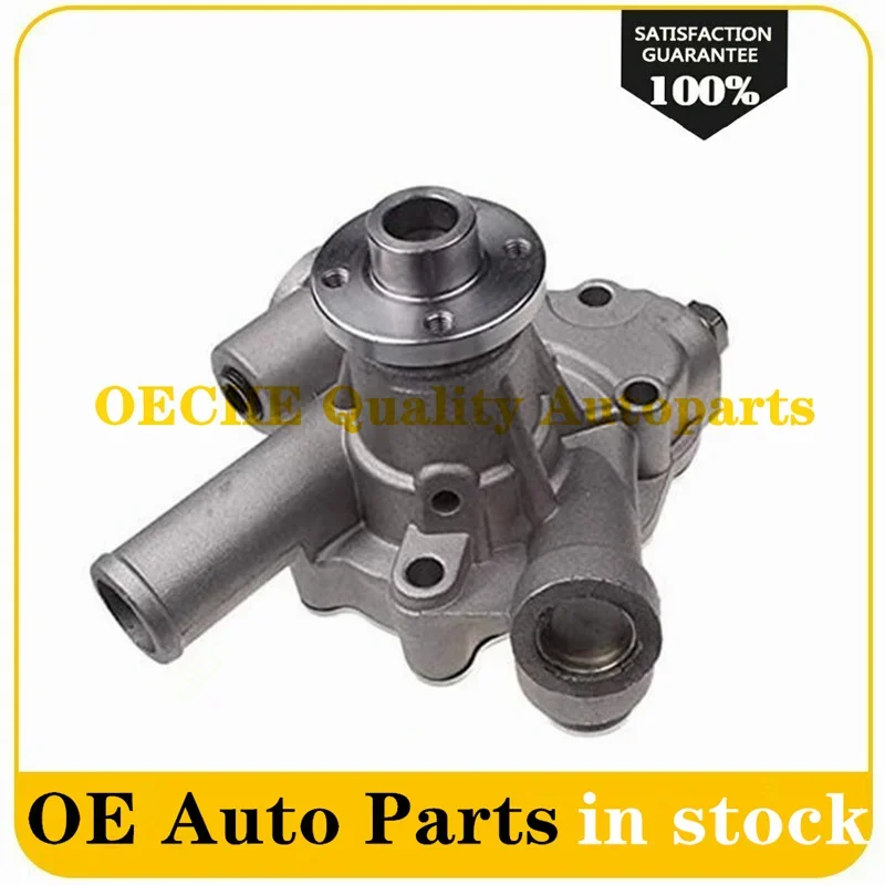 Водяной насос 13-506 подходит для двигателя Yanmar TK244 TK249 TK366 TK374 13506 1 шт.