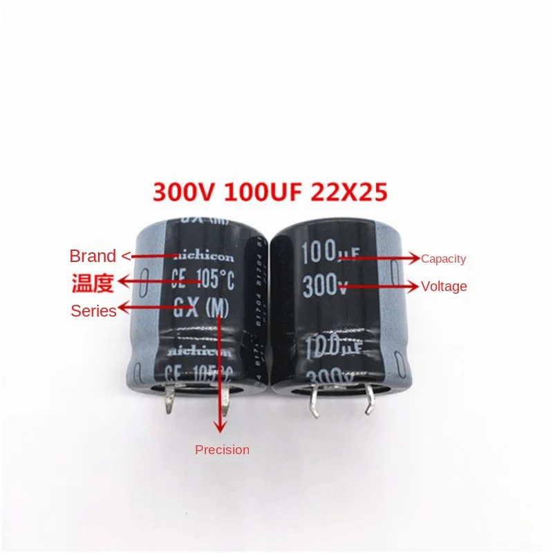 1 шт. 300 В 100 мкФ 22X25 Nikon электролитический конденсатор 22*25 вместо 400