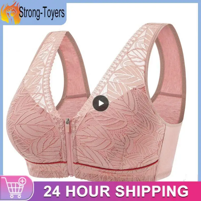 

1~5PCS Front Zippered Underwear Comfortable And Cushioned Compression Ventilate Womens Collarless Vest Bra Gathering And Shaping