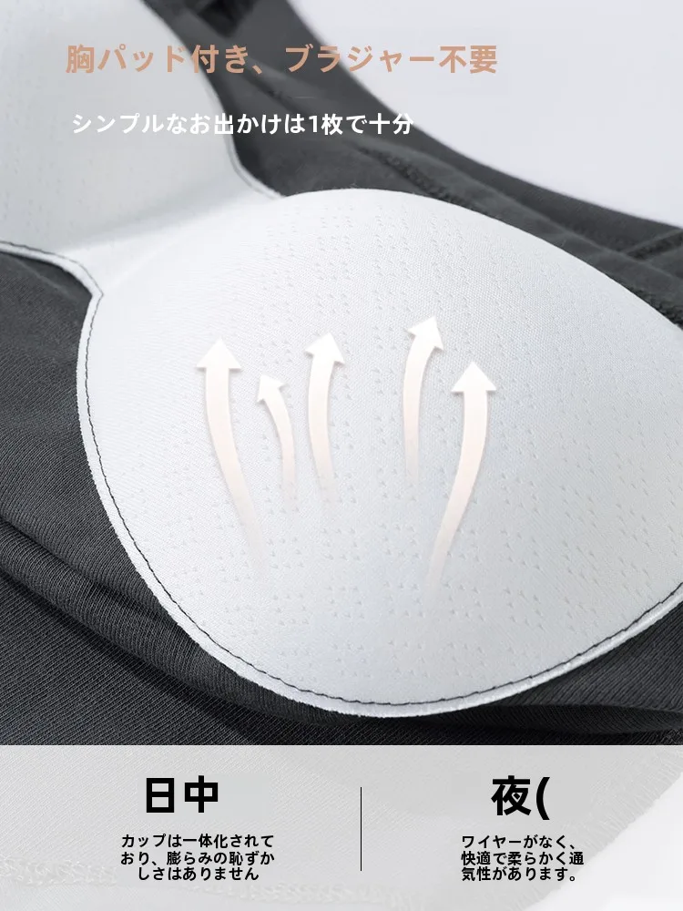 Белый женский летний топ на бретельках новинка с накладкой грудь нижнее белье