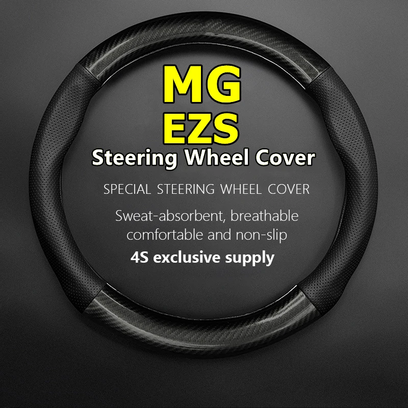 

For MG EZS Steering Wheel Cover Genuine Leather Carbon Fiber No Smell Fit Morris Garages EZS E-Base E-Lite E-Plus E-Pro 2019