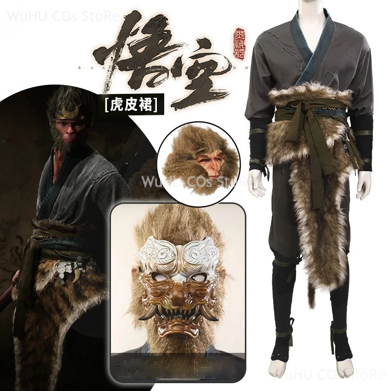 Аниме игра черный миф Wukong Косплей Костюм сужденный один косплей маска комикс