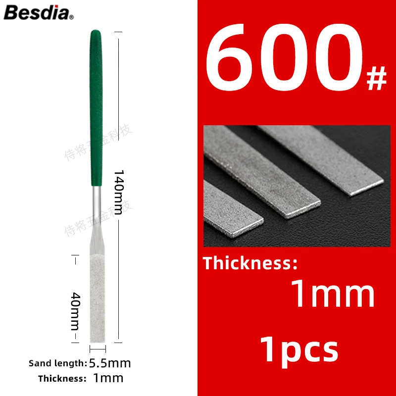 

Алмазный набор плоских напильников NoEnName_Null