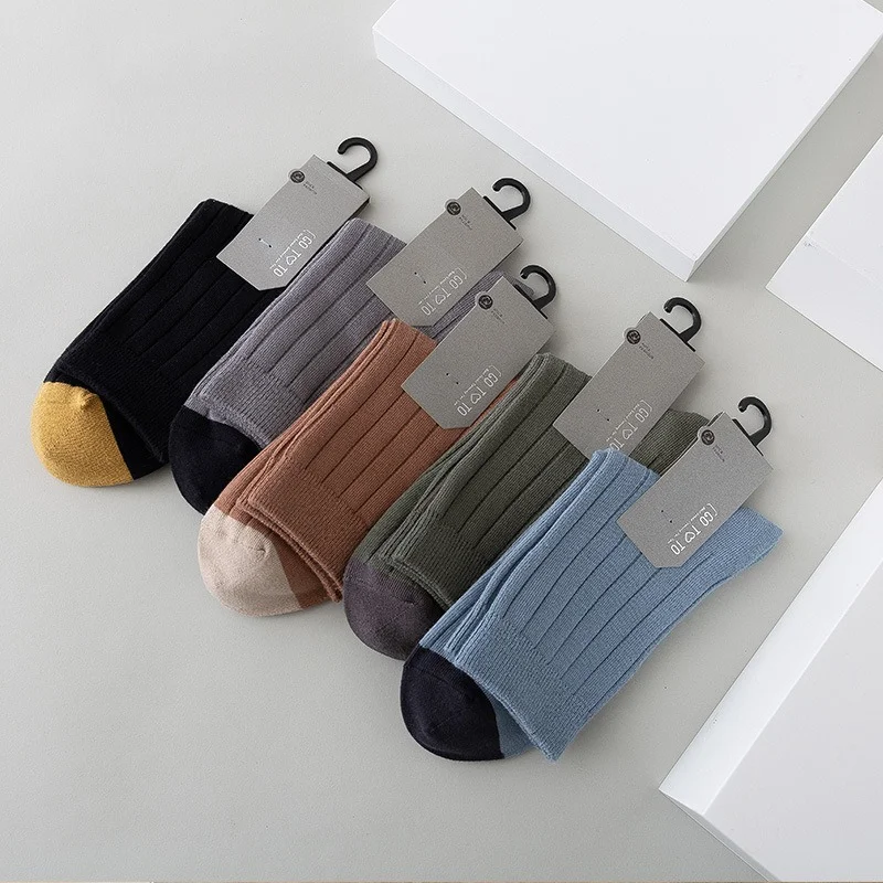 Хлопковые вязаные мужские носки высокого качества повседневные однотонные