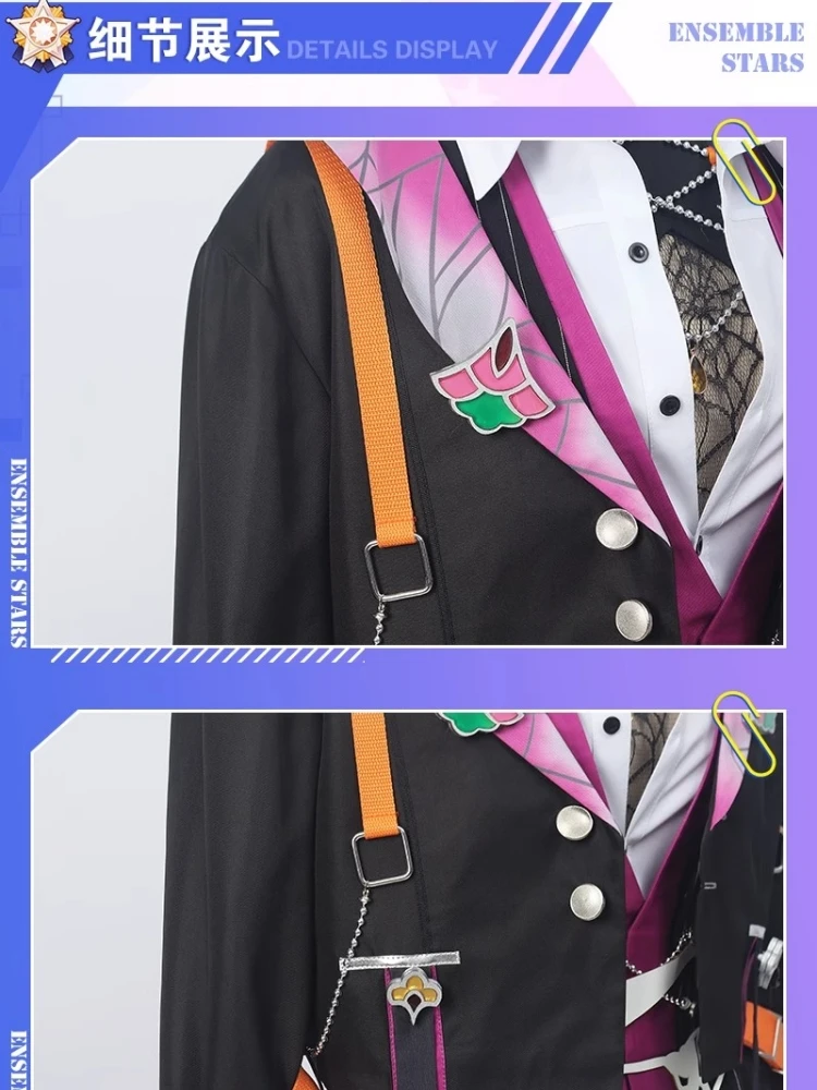 Ансамбль Stars Oukawa Kohaku/Amagi Rinne/HiMERU/Shiina Niki Косплей Костюм Вечеринка в стиле комиксов