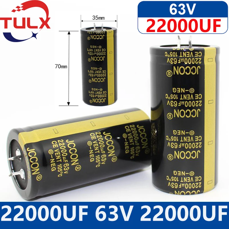 22Pcs 22000UF Capacitor 22000UF63V Super Capacitor 63V22000UF Electrolyte Capacitor 35x70mm Oxygen Capacitor Start capacitor