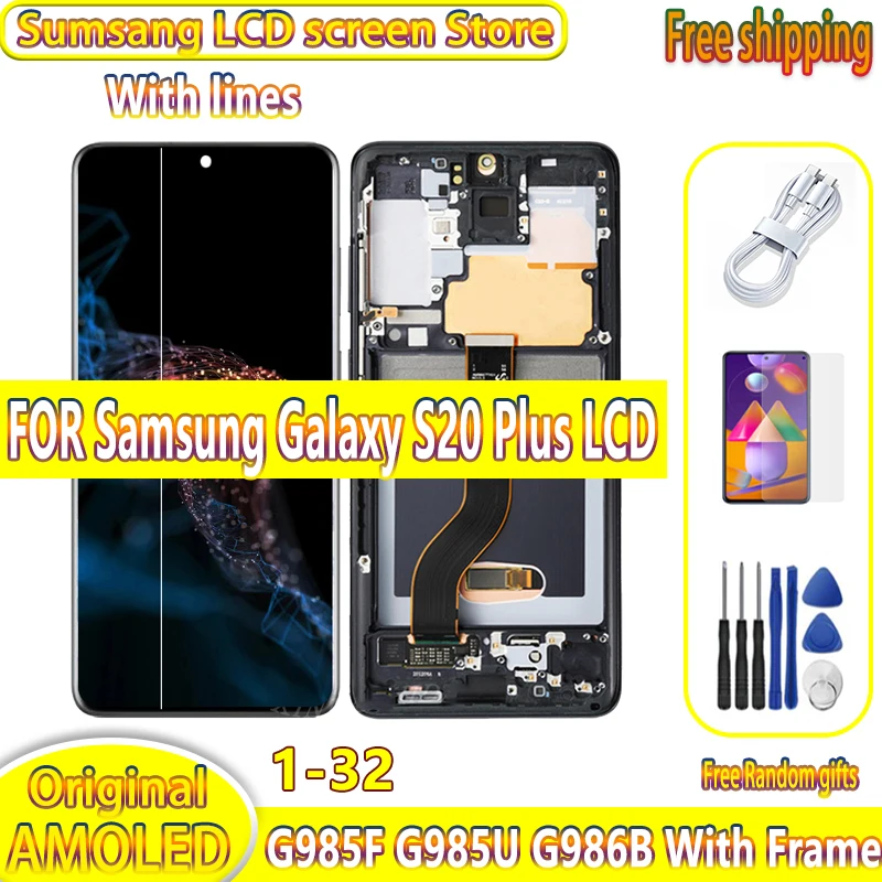 

100% Оригинальный S20 + для Samsung Galaxy S20 Plus AMOLED ЖК-экран G986B G985F G985U G985D экран с рамкой и линиями