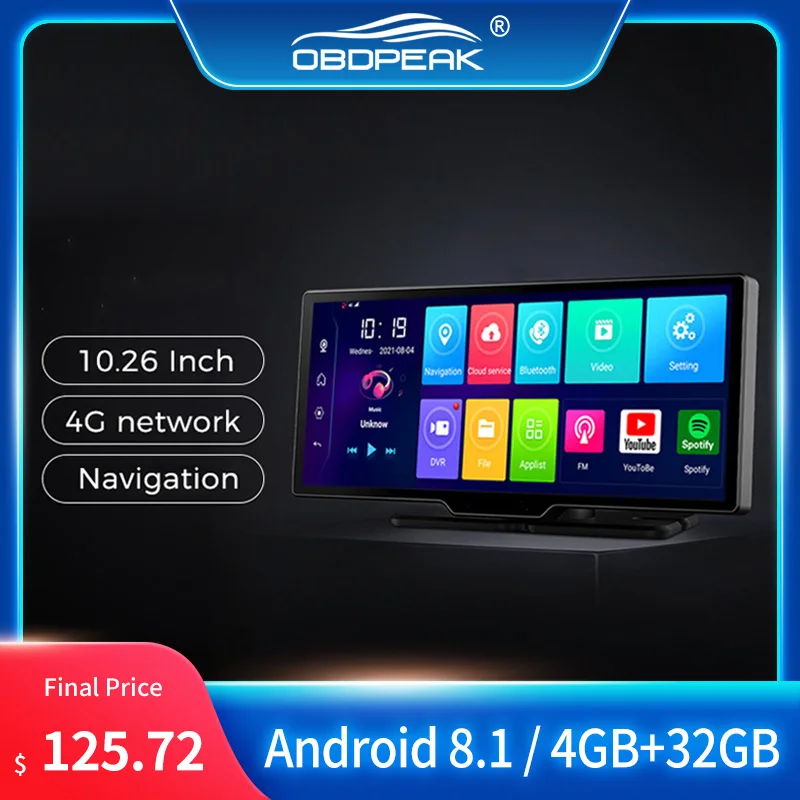 Видеорегистратор автомобильный на Android 8 1 4G ADAS 10 26 дюйма Wi-Fi GPS 4 + 32 ГБ | Автомобили и
