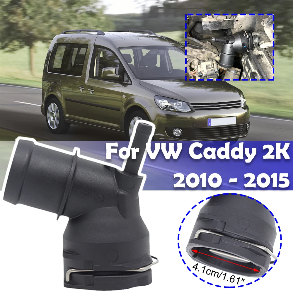 Шланг охлаждающей жидкости для автомобиля Соединительный патрубок радиатора