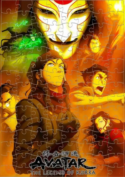 Аватар 1000. Пазл аватар. Пазл аватар. Дракон банши аватар. Головоломка аватар.