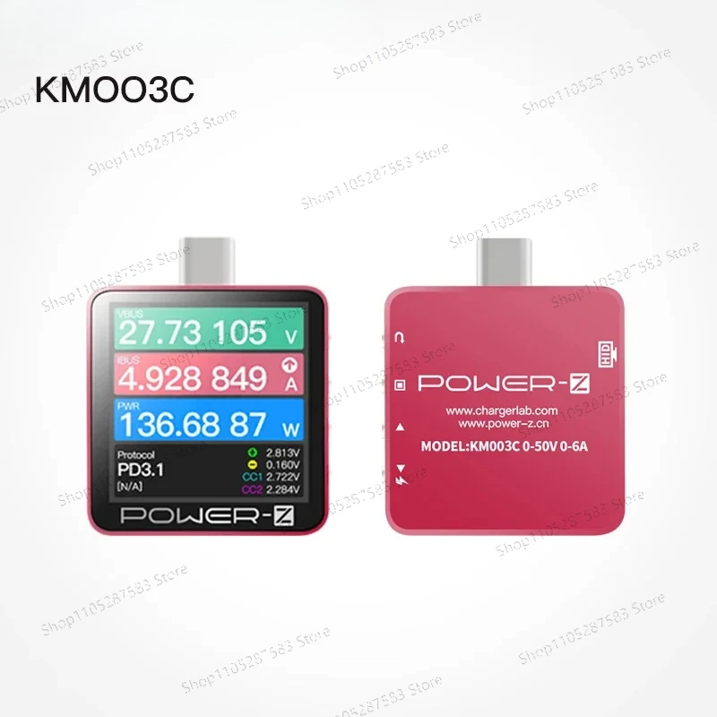 Фото Новая красная версия Power-Z KM003C №1