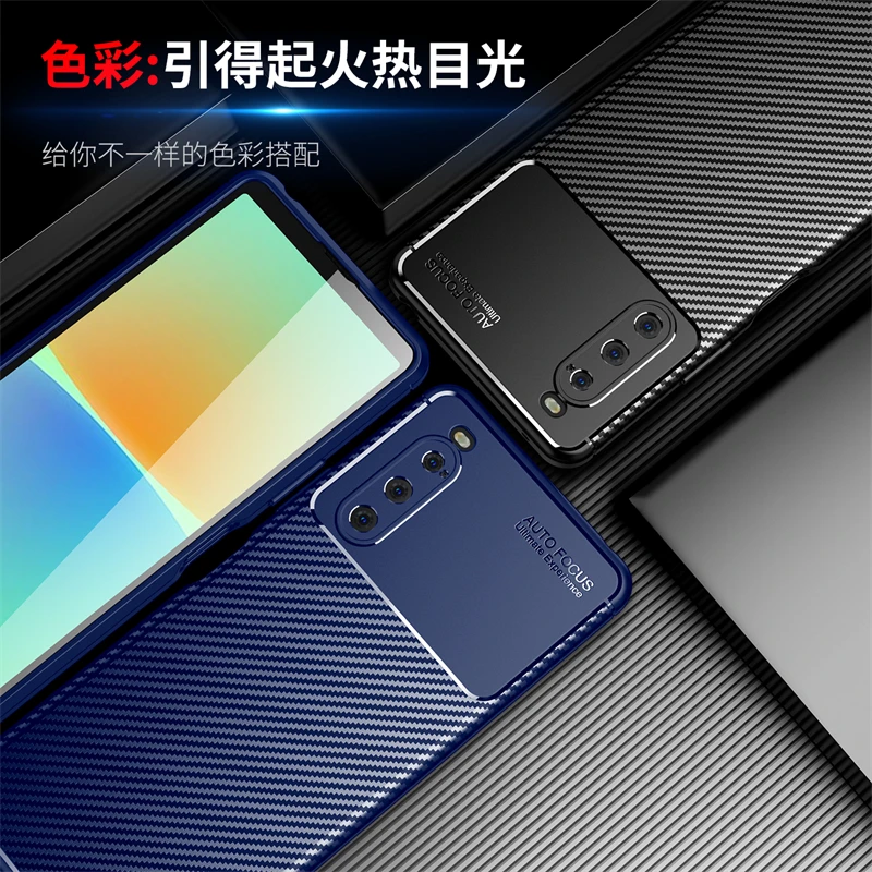 For Sony Xperia 10 IV Case Silicone Fiber Carbon Rubber Shell Protector Phone Case Xperia 10 IV Cover For Sony Xperia 10 IV Case