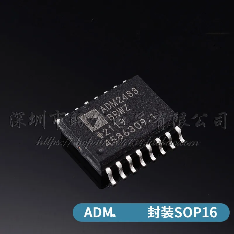 

Original authentic ADM2483BRWZ-REEL SOIC-16 half duplex isolation RS-485 transceiver chip