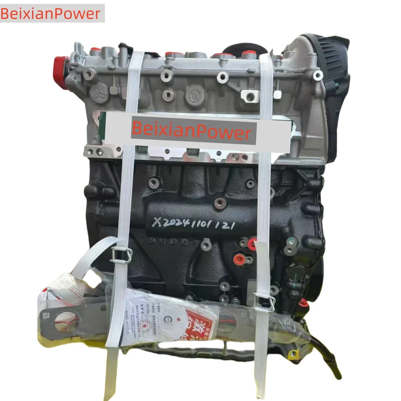 Фото Высококачественный двигатель 2.0T CCT CCTA CCTB для VW Golf Mk5 Mk6 GTI Jetta Passat B6 CC Tiguan Sharan №4