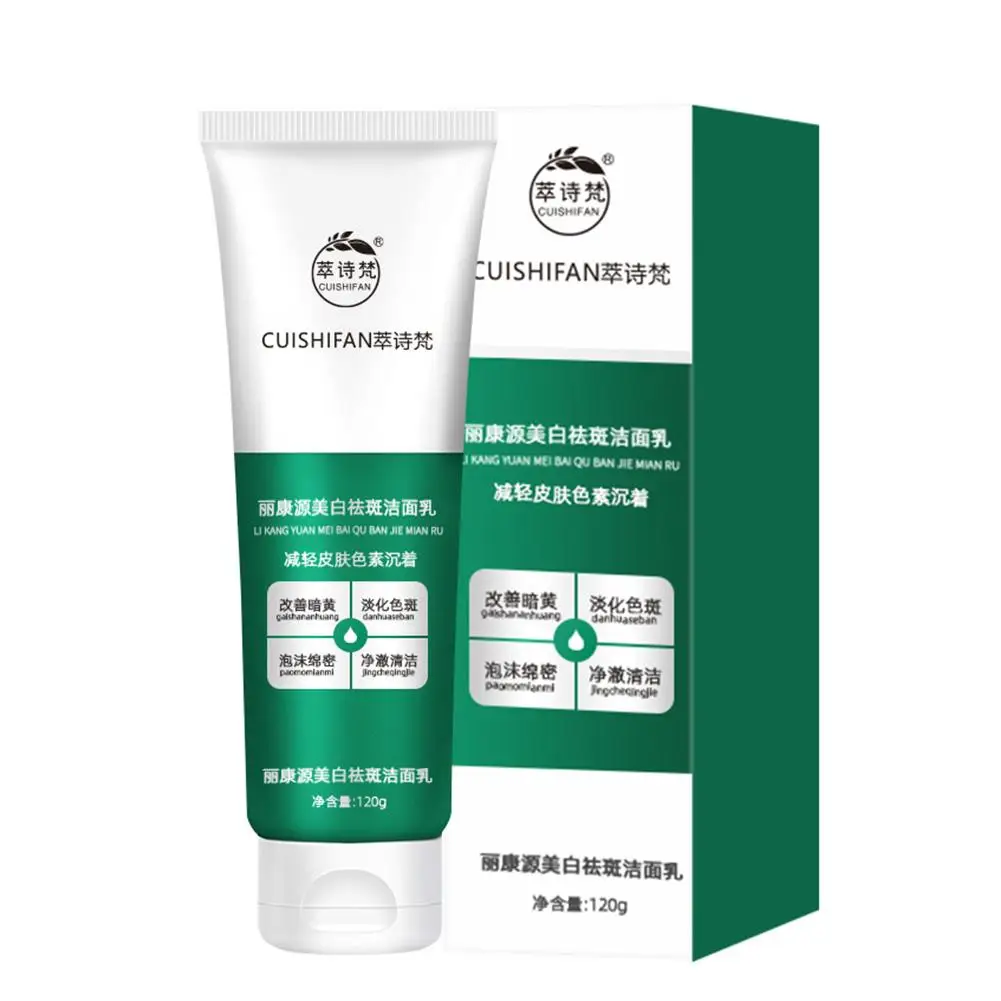 

Cuishifan Whitening And Freckle Facial Cleanser Face Wash Dark Pores Control Oil Gentle Cleansing Foam Shrink Soothing Spot