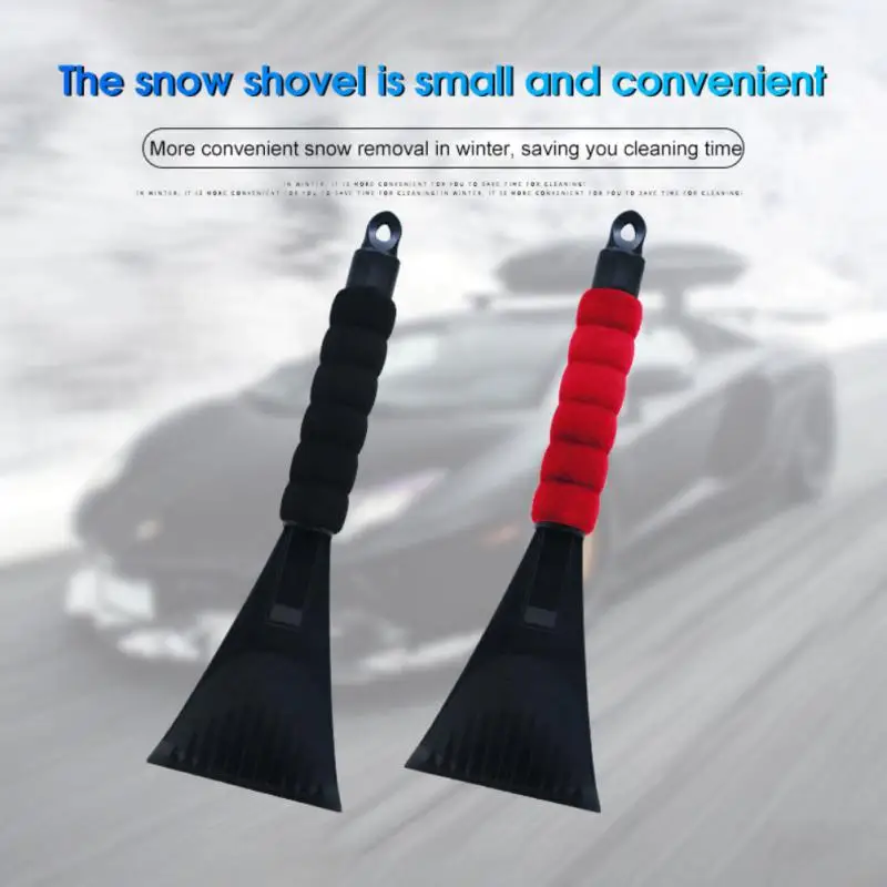 

Practical Car Deicing Shovel Snow Scraper Black Car Glass Snow Shovel Portable Snow Shovel Universal Car Supplies Durable 32cm