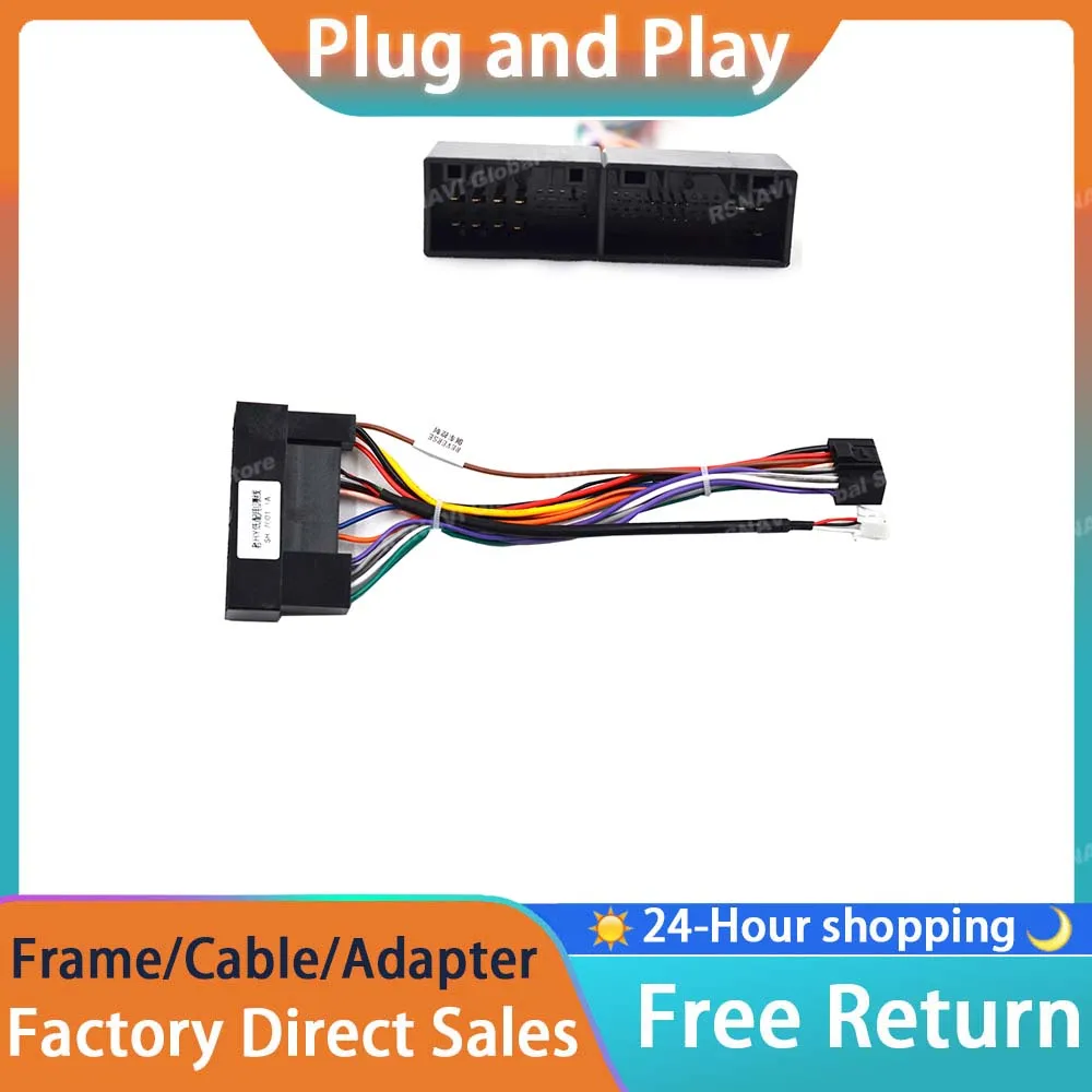 RSNAVI 16-контактный автомобильный радиоприемник аудио жгут проводов адаптер для KIA