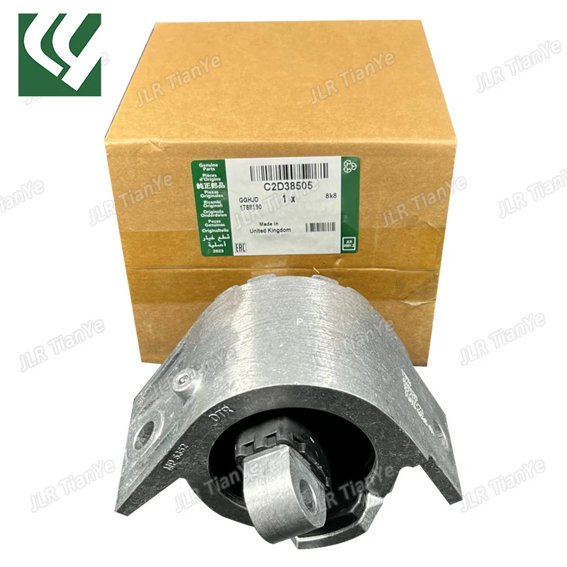 

Для Jaguar XF 2009-2014 XK 11-13 XJ 11-14 автомобильное крепление двигателя C2P8353 C2D38505