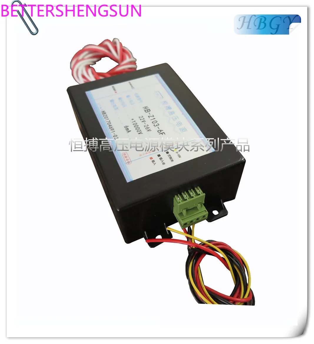 

Индивидуальный вход постоянного тока 24 В, 15 кВ, 1 мА, свинцовый тип, высоковольтный источник питания, модуль источника питания высокого напря...