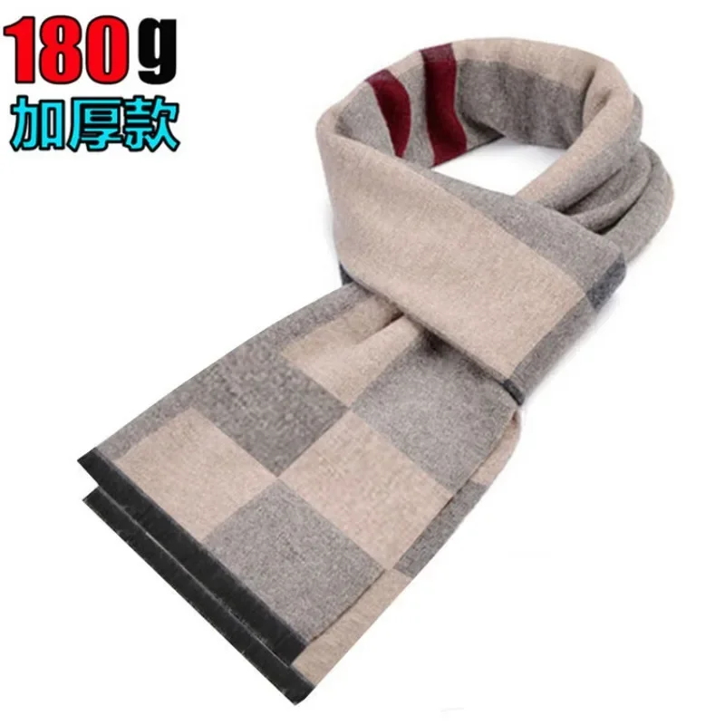 

Men Scarf Manufacturer Wholesale Scarf Men's Autumn and Winter Warm Thickened Plaid Imitation Cashmere Scarf Customization