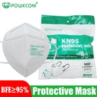 Респираторные маски POWECOM KN95 10 шт., 95% фильтрационная защитная маска для лица и рта, дышащая Пылезащитная маска для рта