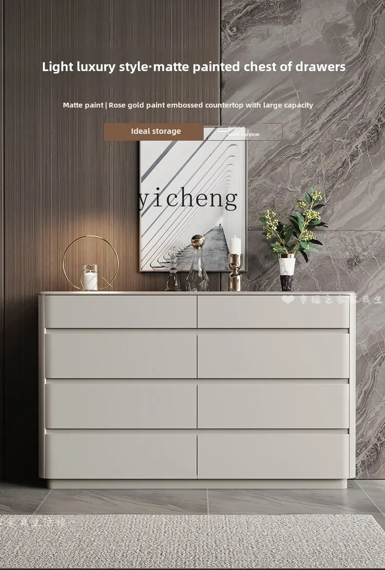 TQH bedroom chest narrow bedside of drawers minimalist cream wind five bucket locker